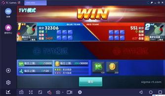 网易最新手游爆料吧官网,揭秘神秘新游，带你领略指尖上的奇幻世界