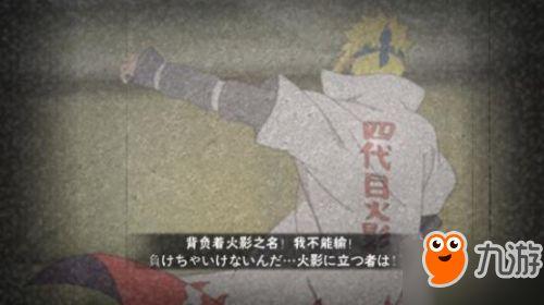 奥义图最新爆料,揭秘神秘新作的震撼细节与前瞻