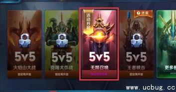 王者荣耀最新爆料最新,神秘英雄登场，战局再掀风云！