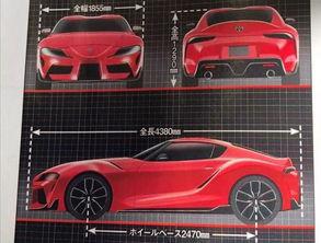 牛魔王丰田官方最新爆料,全新车型震撼来袭，性能与颜值双升级！”