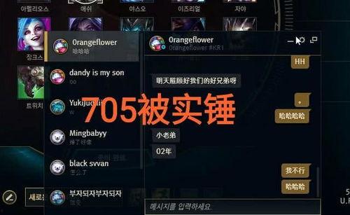 龙队转会期最新爆料消息,最新爆料揭秘转会期幕后真相