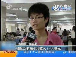 依哥最新爆料,揭秘娱乐圈惊人内幕