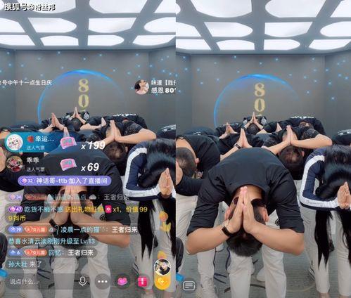 胜仔主播最新爆料,揭秘娱乐圈最新动态！