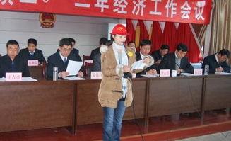 吉县新闻最新爆料,重大事件背后真相揭晓