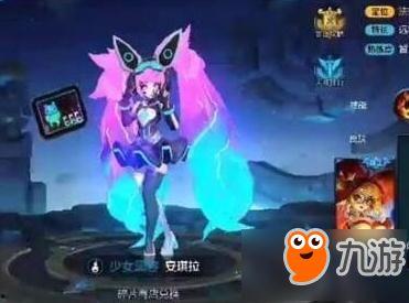 安琪拉新皮肤最新爆料2025,神秘幻境，华丽绽放