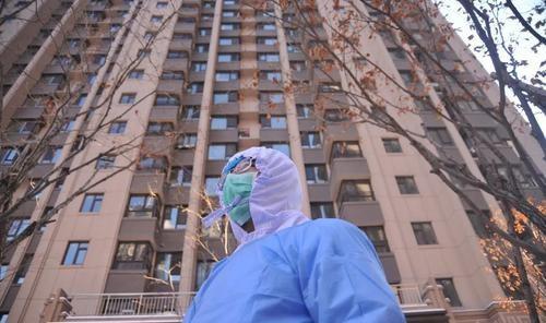 哈尔滨隔离爆料事件最新