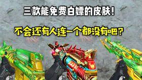 原神雷神最新皮肤爆料图,神秘元素揭示原神世界新篇章